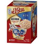 猫缶、ウエットフード