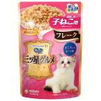 Yahoo! Yahoo!ショッピング(ヤフー ショッピング)ユニチャーム 三ツ星グルメパウチ フレーク健康に育つ子ねこ用 まぐろ入りかつお 35g