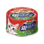  Gin no Spoon жестяная банка ...* и .. Кацуобуси ввод 70G