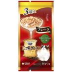  Uni * очарование Gin no Spoon три tsu звезда гурман pauchi хлопья куриная грудка *... ввод и .35g×3 пакет 