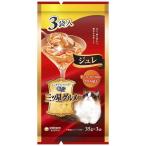  Uni * очарование Gin no Spoon три tsu звезда гурман pauchijure...* и .. куриная грудка ..35g×3 пакет 