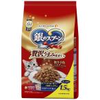  Gin no Spoon роскошь ... покрой . рыба . расческа 1.5kg