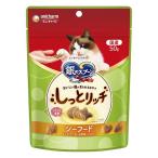  Gin no Spoon закуска влажный si- капот 50g