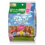 Yahoo! Yahoo!ショッピング(ヤフー ショッピング)ユニチャーム マナーウェア 超小型・小型犬用 女の子用 SSサイズ 4種のデザインパック 4枚