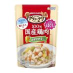 ユニ・チャーム グラン・デリ 100％国産鶏肉 パウチ ほぐし 成犬用 緑黄色野菜いり 80g