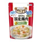 ユニ・チャーム グラン・デリ 100％国産鶏肉 パウチ ジュレ 13歳以上用 緑黄色野菜入り 80g