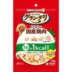 ユニ・チャーム きょうのごほうび 美味しくカロリー計算ふんわりタイプ 70g