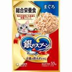 [ отметка 10 раз ] Uni * очарование Gin no Spoon pauchi обобщенный питание еда ...55g [16 шт. комплект ]
