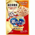 [ отметка 10 раз ] Uni * очарование Gin no Spoon pauchi обобщенный питание еда куриная грудка 55g [16 шт. комплект ]