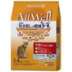 【ポイント7倍】ユニチャーム All Well(オールウェル) 早食いが気になる猫用 フィッシュ味 2.4kg