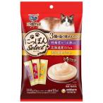  Uni очарование три tsu звезда гурман закуска ....Select.. Ricci 3 вид. море. тест .. ассортимент 108g