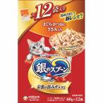  Gin no Spoon pauchi...* и .. куриная грудка ввод 60g×12 шт 