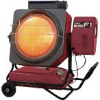 ショッピングオイルヒーター 赤外線オイルヒーター　６０Ｈｚ　ＶＡＬ６ＭＦ１　メーカー直送 ▼返品・キャンセル不可【他商品との同時購入不可】