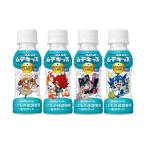 ◆キリン つよいぞ！ムテキッズ 100ml