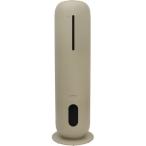 sumuu 超音波加湿器スマティスト BG MES-57BG 【直送品】 返品・