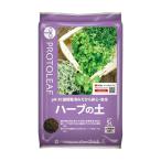  Pro to leaf трава. земля 5L