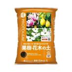  Pro to leaf фруктовое дерево * Hanaki. земля 12L