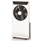 ミスト冷風扇 SKJ-WM40MFD メーカー直送 ▼返品・キャンセル不可【他商品との同時購入不可】