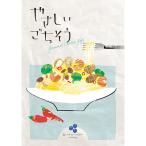 ya..... похоже синий голубика [ прямая поставка товар ] возвращенный товар * отмена * другой товар . одновременно покупка. не возможно 