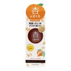  Sanwa через quotient .&... пилинг гель 120g