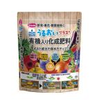  солнечный and Hope .... плюс иметь машина ввод .. удобрение 500g