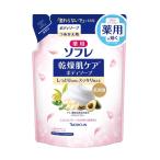 ショッピングバス 【医薬部外品】バスクリン 薬用ソフレ 乾燥肌ケア ボディソープ 詰め替え 400ml