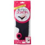 【ポイント10倍】岡本 ココピタ スニーカー深め 1足