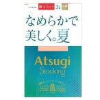 アツギストッキング なめらかで美しく。夏 3足組