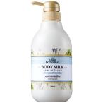  Diane botanikaru корпус молоко полный -ti чистый сабо n500ml