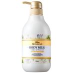  Diane botanikaru корпус молоко citrus & белый букет 500ml