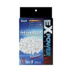  Spectrum Blanc z Japan Tetra bai Ogura sling VX Media 1 500ml
