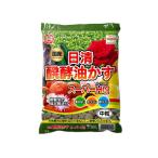  день Kiyoshi сад Mate .. масло .. super HG средний шарик 500g