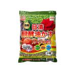  день Kiyoshi сад Mate .. масло .. super HG маленький шарик 500g