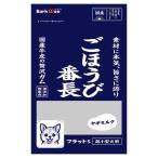  подходящий world .... номер длина Flat S коза молоко 50g