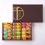 ショッピング千疋屋 ◆銀座千疋屋 銀座ガトーセレクション×1箱 ◇メーカー直送▼返品・キャンセル不可【他商品との同時購入不可】