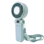 Newseed seena ICE plate & жидкокристаллический отображать есть портативный вентилятор воздушный Lee голубой 