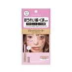  aqua Cube kalipso Magic консилер E розовый бежевый 6g