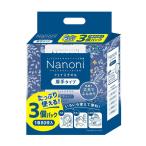 . еда такой же источник Nanoni полотенце для лица толстый 80 листов ×3 шт 
