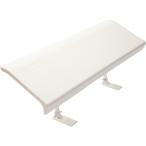 AW702106 DAIAN エアーウイング プロ アイボリー メーカー直送 ▼返品・キャンセル不可【他商品との同時購入不可】