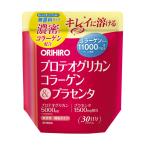 ショッピングプラセンタ ◆オリヒロ プロテオグリカン コラーゲン＆プラセンタ 180g