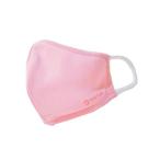 TENTIAL（テンシャル）マスク ピンク スモールサイズ 1枚入り