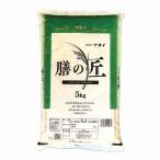 *naoi сервировочный поднос. Takumi внутренний производство Blend 5kg