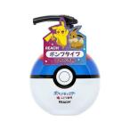  Гиндза стерео fa колено Reach Kids насос зуб ... виноград. аромат 250g