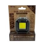 wai*es*enY*S*N миниатюра рабочее освещение черный HX10LT-046BK