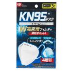 レック 4層KN95マスク 3枚入り 【3個セット】