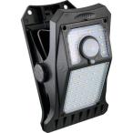  on квадратное солнечный LED* сенсор светильник с зажимом 1 шт. 