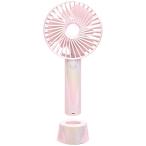  tray do one wing ji-USB заряжающийся портативный вентилятор подставка есть Aurora цвет розовый 