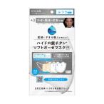 ハイドロマスク Amazon 楽天 ヤフー等の通販価格比較 最安値 Com