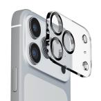 PGA iPhone 17 Pro Max для камера полный протектор прозрачный | metal черный 7g