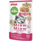  aixia MiawMiawju-si-... плюс 60g